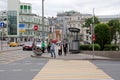 Russia, Moscow: Street New Square. Car traffic. Crossroad.