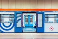 Russia, Moscow, Subway car, doors open Royalty Free Stock Photo