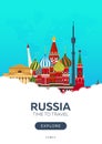 Russia. Moscow. Time to travel. Travel poster. Vector flat illustration. Royalty Free Stock Photo