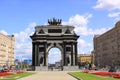 Russia. Moscow. Trtiumph arch