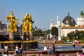 Russia, Moscow, VDNH - August 25, 2018, Space Pavilion, rocket, Friendship of the Fountain fountain, the central alley of the All-