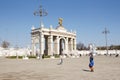 Russia; Moscow: VDNH Park. Main entrance