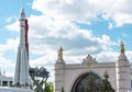 Russia, Moscow VDNH Space pavilion and the Vostok rocket exposition. Exhibition of National Econ