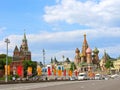 Russia, Moscow, Victory Day, Kremlin, holiday city