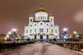 Russia, Moscow, 06, January, 2018: View of the Cathedral of Christ the Savior from the Patriarchal bridge in the evening Royalty Free Stock Photo