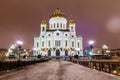 Russia, Moscow, 06, January, 2018: View of the Cathedral of Christ the Savior from the Patriarchal bridge in the evening Royalty Free Stock Photo