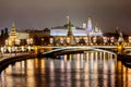 Russia, Moscow, 06, January, 2018: View from the Patriarchal Bridge to the Kremlin. New Year`s and Christmas decorations in Mosco Royalty Free Stock Photo