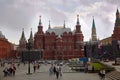 Russia, Moscow, 07.20.2018. View on State Historical Museum and people walking along Red Square, near Kremlin. Famous places of Royalty Free Stock Photo