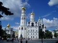 Russia Moscow Royalty Free Stock Photo