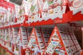 Russia, Murmansk-December 25, 2018: Kinder Christmas gift sets on supermarket Lenta shelves