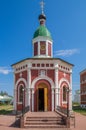 Russia. Murom. Transfiguration Monastery. Water the chapel with a baptismal font Royalty Free Stock Photo