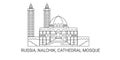 Russia, Nalchik, Cathedral Mosque travel landmark vector illustration