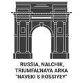 Russia, Nalchik, Triumfal'naya Arka Naveki S Rossiyey travel landmark vector illustration