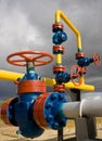 Russia. The natural gas production Royalty Free Stock Photo