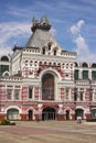 RUSSIA, NIZHNY NOVGOROD, Exhibition House, fragment