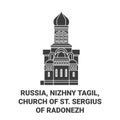 Russia, Nizhny Tagil, Church Of St. Sergius Of Radonezh travel landmark vector illustration