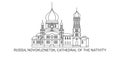 Russia, Novokuznetsk, Cathedral Of The Nativity, travel landmark vector illustration