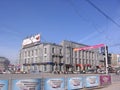 Lenin square historical building architectural USSR building on the street people walk in the city