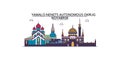 Russia, Noyabrsk tourism landmarks, vector city travel illustration Royalty Free Stock Photo