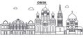 Russia, Omsk architecture line skyline illustration. Linear vector cityscape with famous landmarks, city sights, design