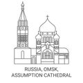 Russia, Omsk, Assumption Cathedral travel landmark vector illustration