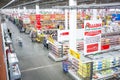 Russia, Omsk - January 22, 2015: Supermarket big store