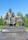 Russia, Orel. Monument to the writer Nikolai Leskov