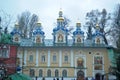 The Holy Assumption Pskov-Pechersky Monastery Royalty Free Stock Photo