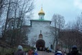 The Holy Assumption Pskov-Pechersky Monastery Royalty Free Stock Photo