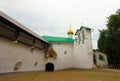 Russia, Pechory. The Pskov-Caves monastery. The Saint Nicholas Church. Royalty Free Stock Photo