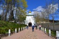 Russia,Pechory.The road made of stone to the Holy Dormition Monastery, is called the Bloody Way