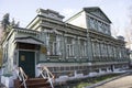 Russia. Penza.The building of the Museum of folk art