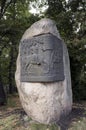 Russia. Penza-2020. Memorial sign erected in honor of the stay in the city of the Russian rebel-leader of the rebellious people Em