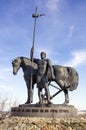 Russia. Penza. The monument `first Settler` is dedicated to the founders and first residents of the Russian city of Penza.