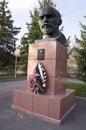 Russia. Penza. Monument To V. I. Lenin