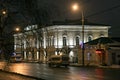 Russia. Penza. Tourist overview of the city. The building of the Legislative Assembly of the city in the winter 