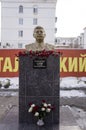 Russia. Penza. Bust of Joseph Stalin