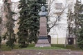Russia. Penza. Monument to Karl Marx