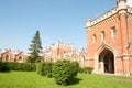 Russia, Peterhof, 23,06,2009former court stables. The building,