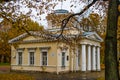 Russia, Peterhof - November 3, 2023: Strukov's mansion in classicism style