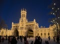 Russia, Peterhof, St.Petersburg, 07 January 2024: Magical illumination of the building of the New Peterhof railway