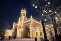 Russia, Peterhof, St.Petersburg, 07 January 2024: Magical illumination of the building of the New Peterhof railway