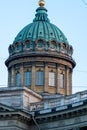 RUSSIA, PETERSBURG - AUG 18, 2022: cathedral sunny kazan st petersburg summer lilac russia religion, for architecture