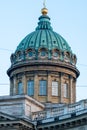 RUSSIA, PETERSBURG - AUG 18, 2022: kazan cathedral architecture petersburg sabor russia russian dome church, for column