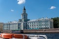 RUSSIA, PETERSBURG - AUG 20, 2022: sail art river circle st petersburg golden square petersburg, concept design green in