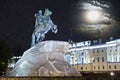 Russia. Petersburg. Monument to tsar Peter 1, Bronze Horseman. inscription the Russian letters on a stone - to Peter I Ekaterina t Royalty Free Stock Photo