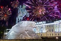 Russia. Petersburg. Monument to tsar Peter 1, Bronze Horseman. inscription the Russian letters on a stone - to Peter I Ekaterina t