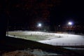 Russia. Petrozavodsk. Sports stadium in Petrozavodsk. November 15, 2017