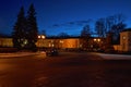 Russia. Petrozavodsk. Street Petrozavodsk at night. November 15, 2017