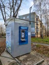 Street drinking water vending machine